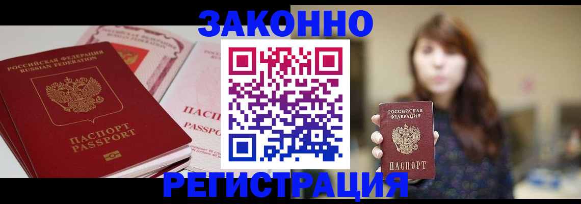 форма 3 в Костромской области